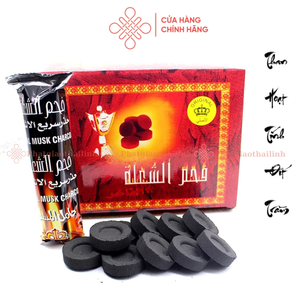 Than Hoạt Tính Đốt Trầm, Đốt Thảo Mộc - Cửa Hàng Phật Giáo Thái Linh