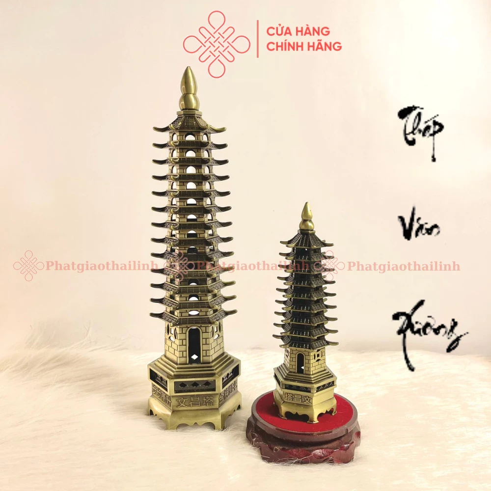 Tháp Văn Xương Phong Thủy Cao 13cm,16.5cm, 30cm - Cửa Hàng Phật Giáo Thái Linh
