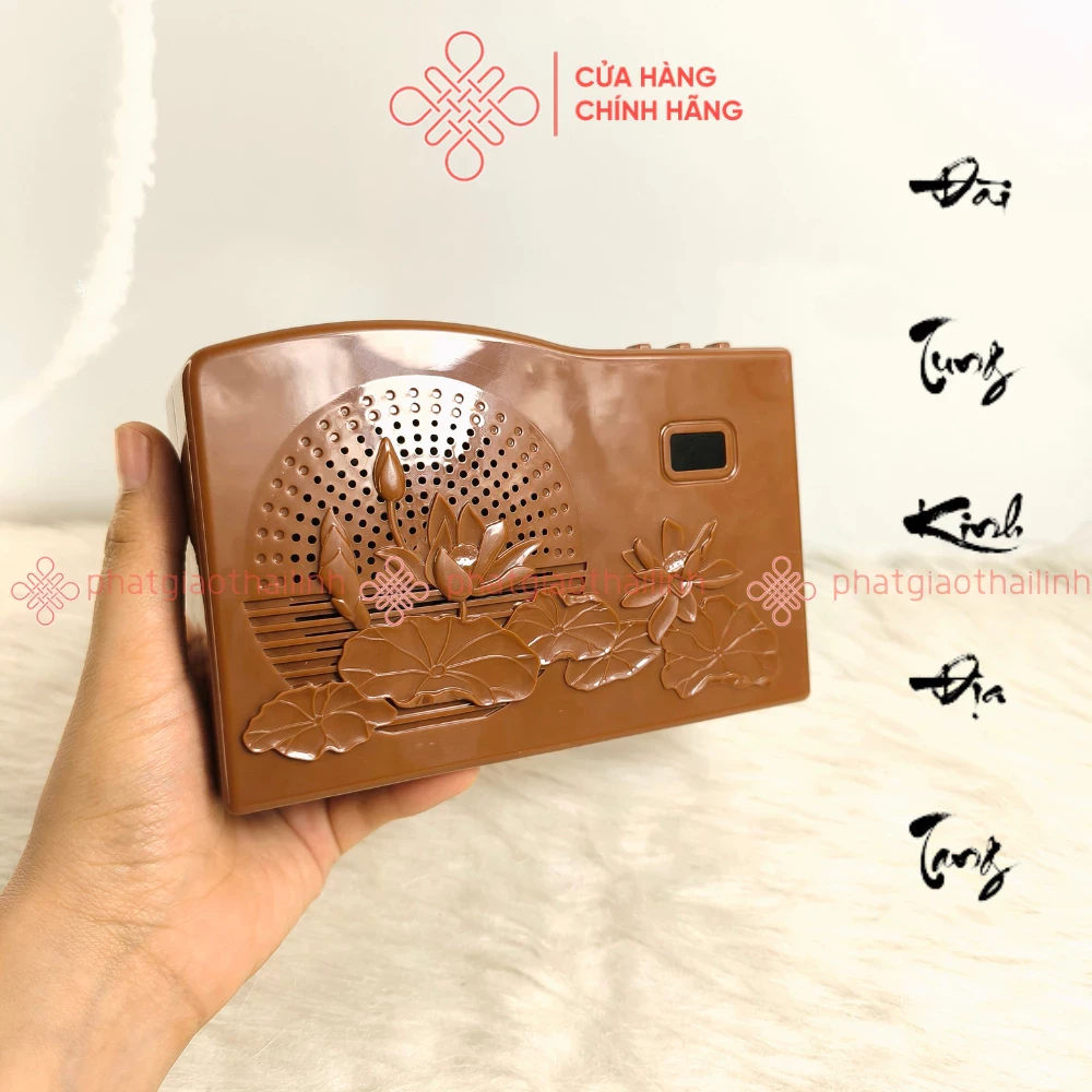 Máy Niệm Phật Tụng Kinh Địa Tạng, Kinh Dược Sư, Kinh A Di Đà - Cửa Hàng Phật Giáo Thái Linh