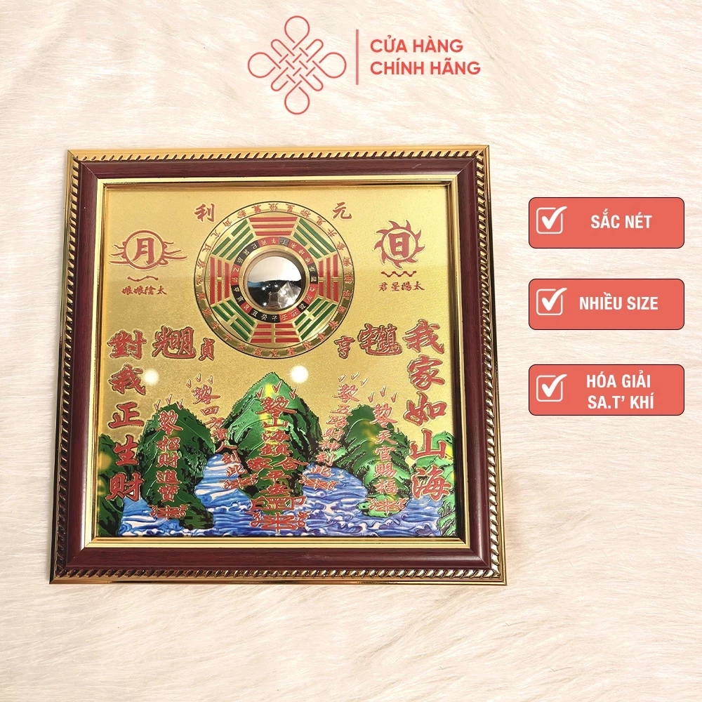 Tranh Phong Thủy Bát Quái Gương Cầu Lồi ( Trang Sơn Hải Trấn)- Cửa Hàng Phật Giáo Thái Linh